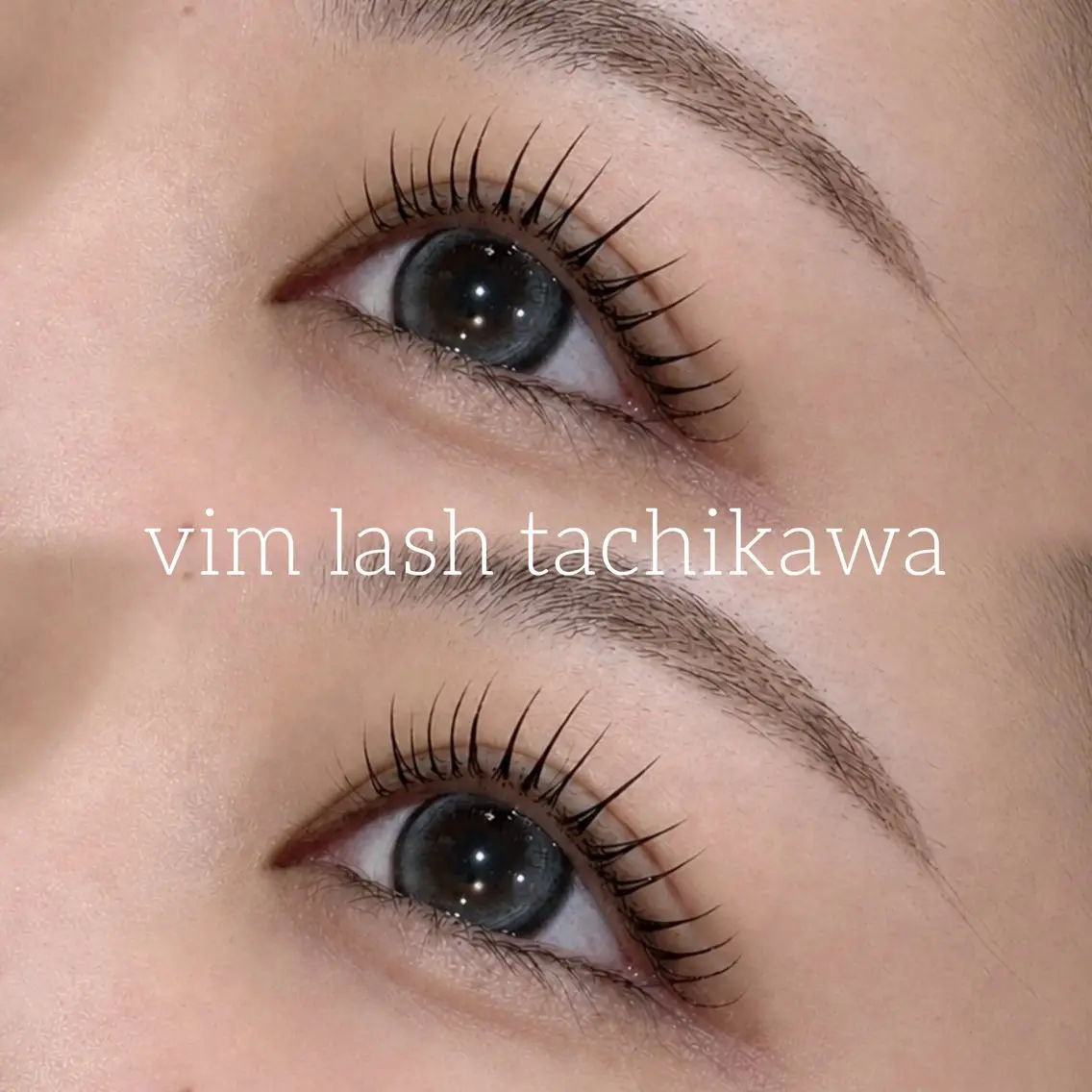 マツエク・マツパ マツパ vimlash立川 CHIIKO 🫧のマツエク・マツパデザイン