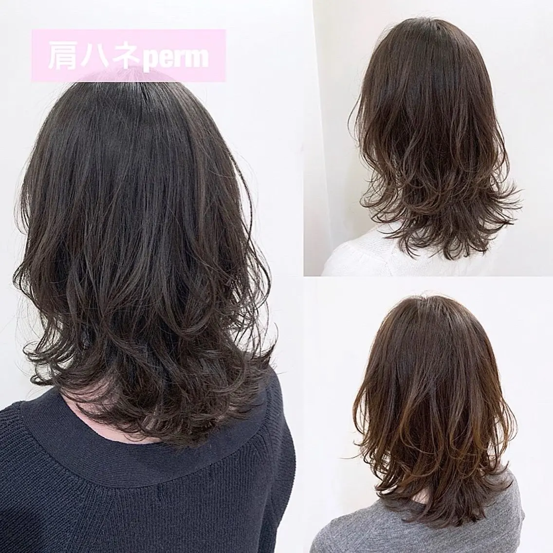 ミディアム カット パーマ トリートメント 似合うヘアスタイルに ✨帆斗✨のヘアスタイル