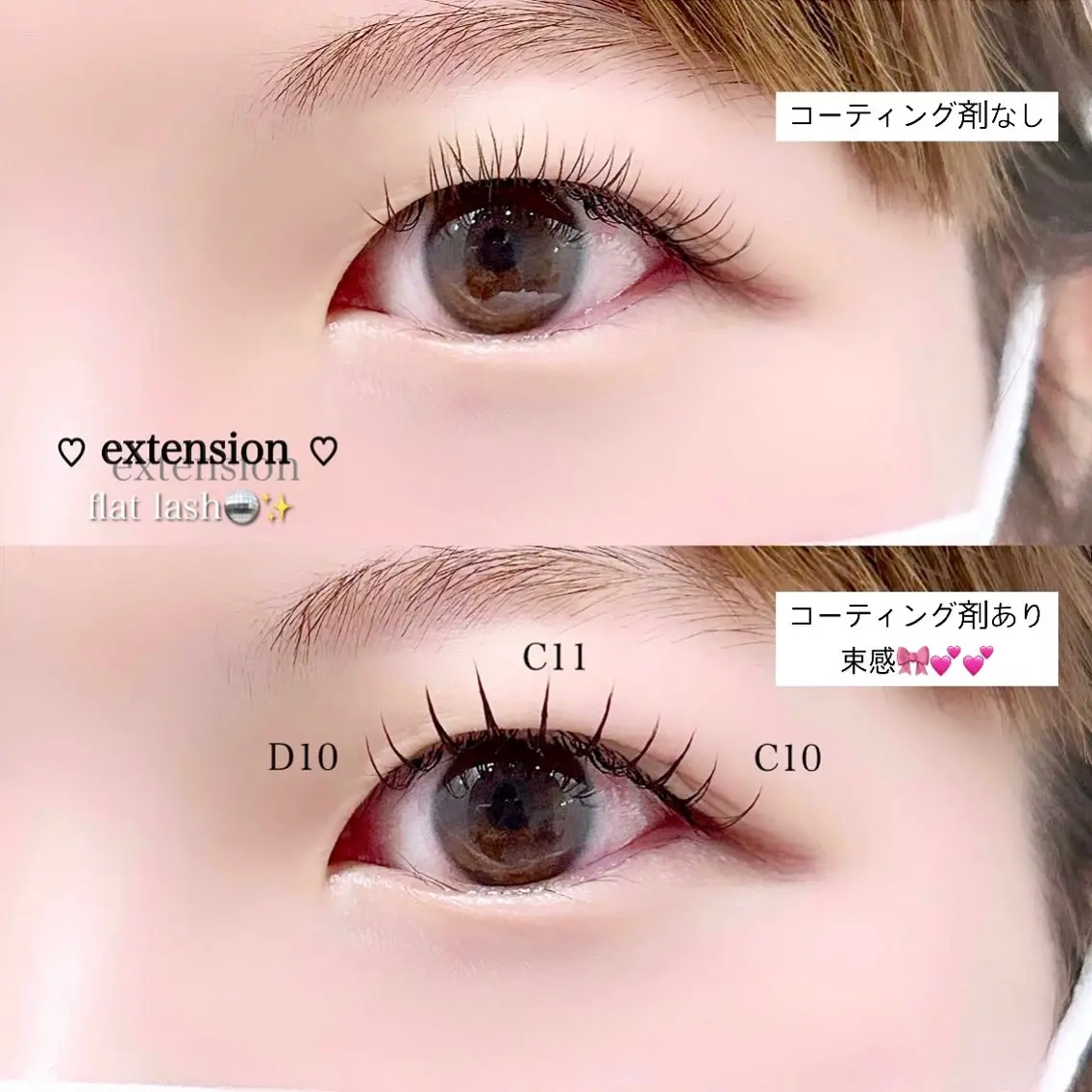 マツエク・マツパ Lucy's Eyelash小倉店のマツエク・マツパデザイン