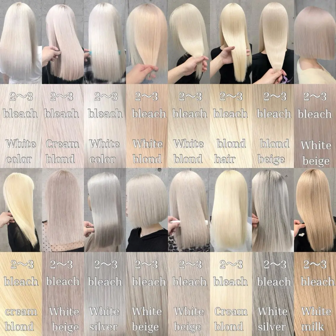 ミディアム カラー ブリーチ ケアブリーチ ハイトーンカラー 縮毛矯正 トリートメント ヘアカラー ✨ブリーチ支持No1 複雑履歴修正/舘岡のヘアスタイル