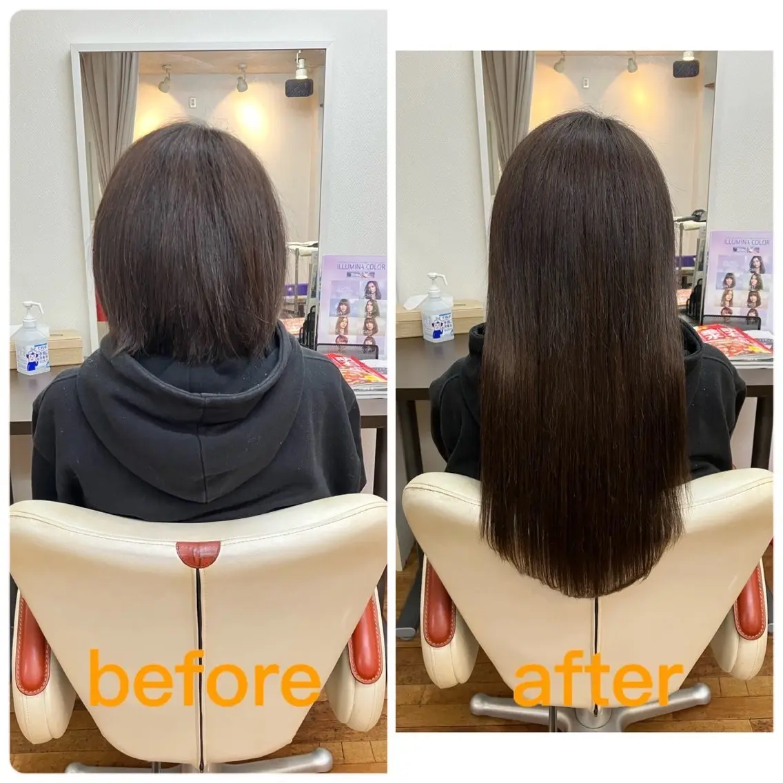 ロング エクステ 🌟ドレスアップ 神戸店🌟のヘアスタイル