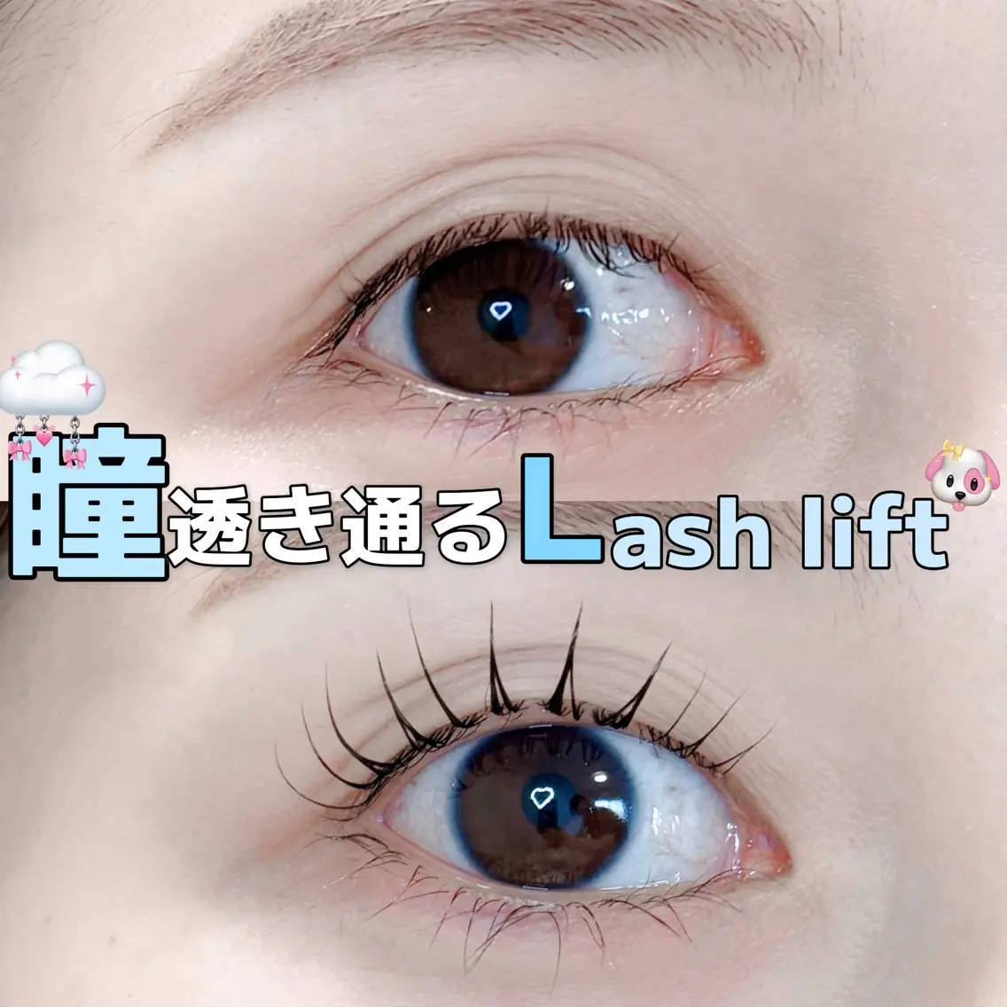 マツエク・マツパ 🫧推し活前に盛れる 眉まつ毛🫧YURIの眉毛・アイブロウイメージ