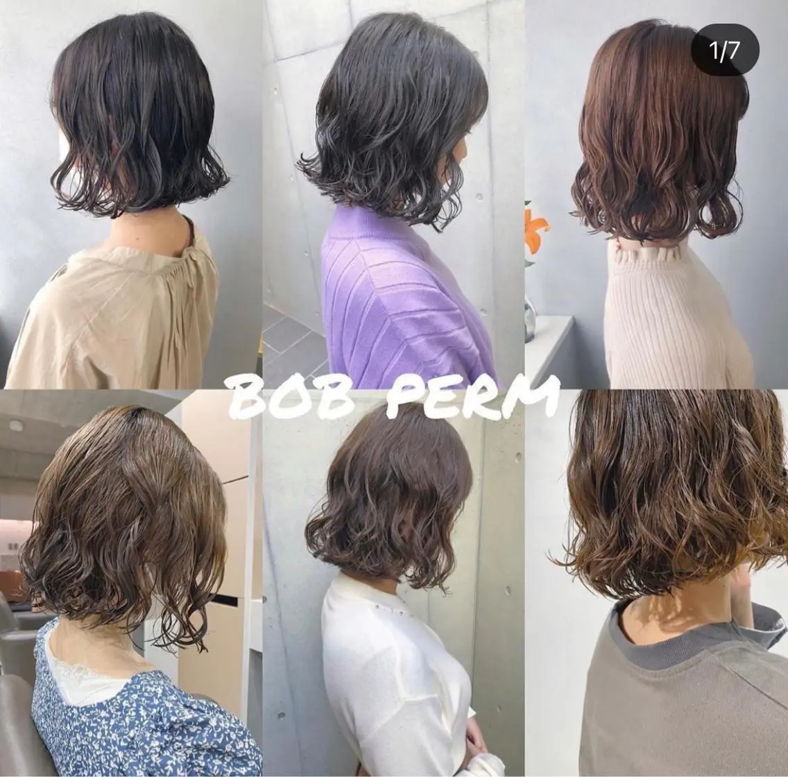 パーマ ボブパーマコテ巻き風 パーマNo1深江秀平のヘアスタイル