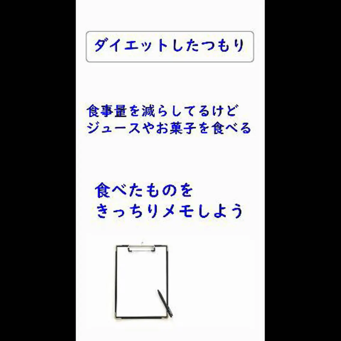 美容整体師 杉内界喜のエステ・リラクイメージ