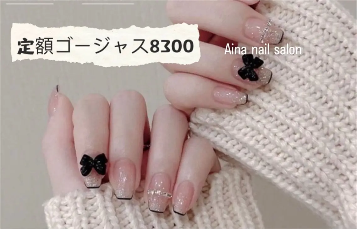 ネイル チークネイル 長さ出し フラッシュネイル フットネイル フレンチネイル Aina nail salonのネイルデザイン