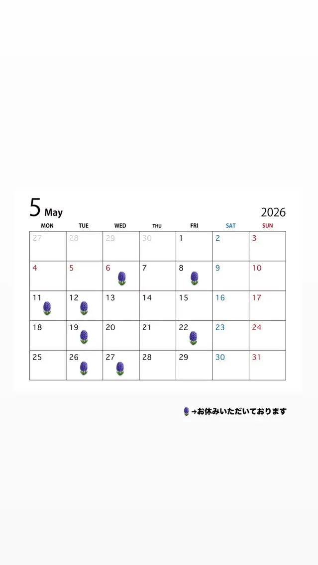縮毛矯正 はがいふみか/ モデルさん募集中のヘアスタイル
