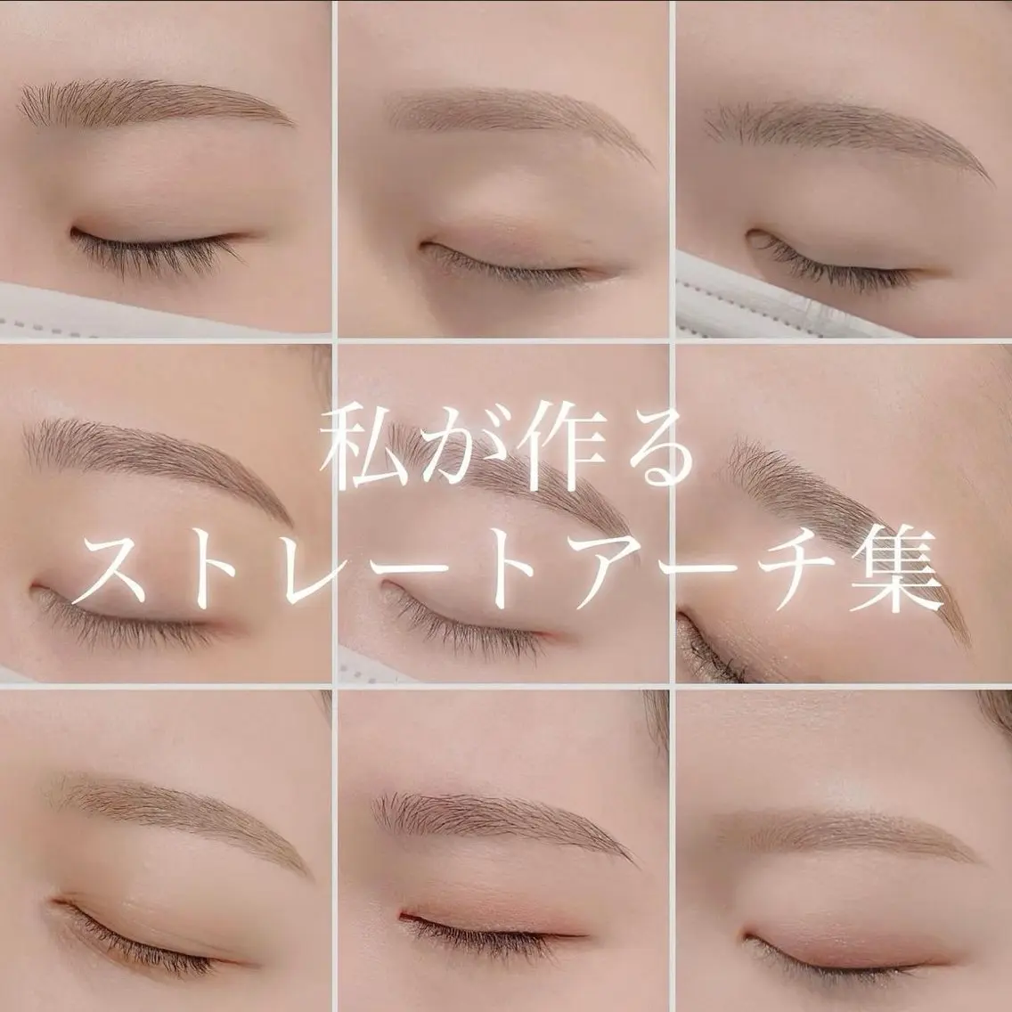 アイブロウ メンズ眉 madokaの眉毛・アイブロウイメージ