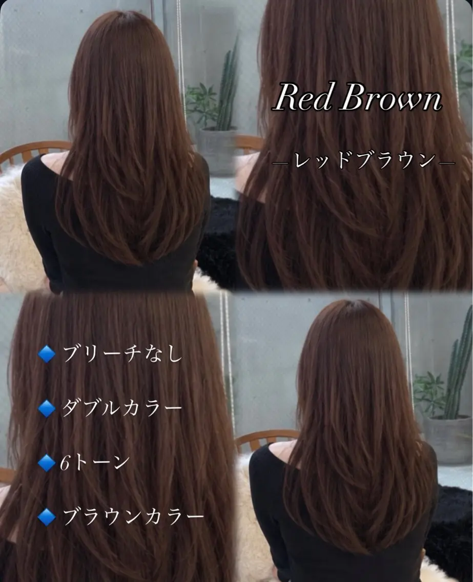 ロング 韓国風ヘア レイヤーカット 小顔カット カット トリートメント pia 薬院のヘアスタイル