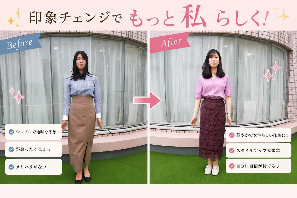 パーソナルカラー診断 骨格診断 顔タイプ診断 パーソナルカラー診断 🪞BNTのその他イメージ