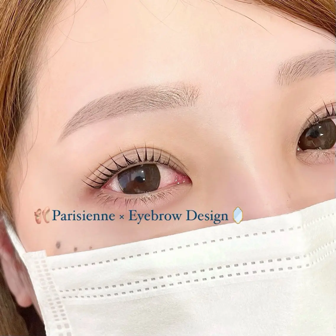 🩶まつ毛パーマ（パリジェンヌ可）× 美眉デザイン🩶の写真