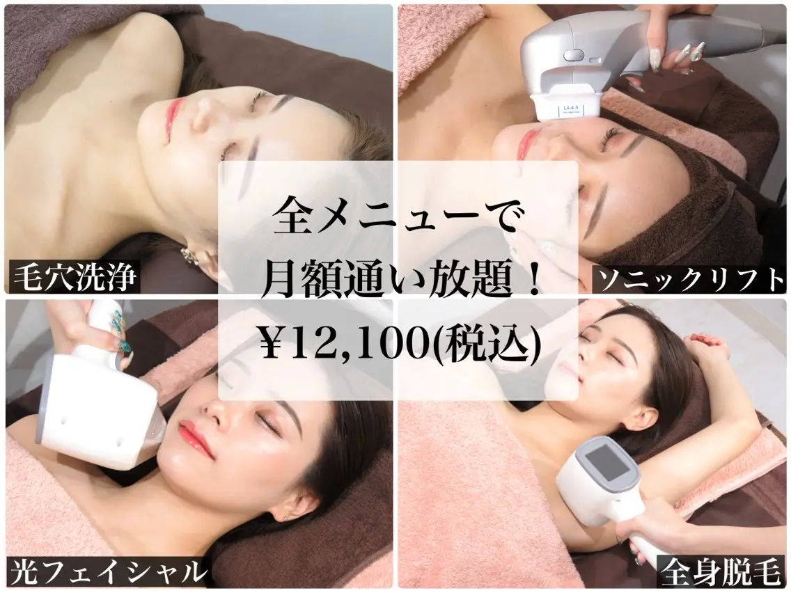 Diar salonのその他イメージ