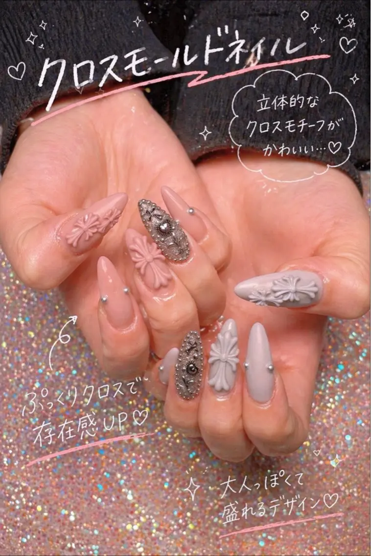 ネイル ジェルネイル パラジェル スカルプネイル ネイルチップ ワンホンネイル ハンドネイル SAORI NAIL /長さ出し専門店のネイルデザイン