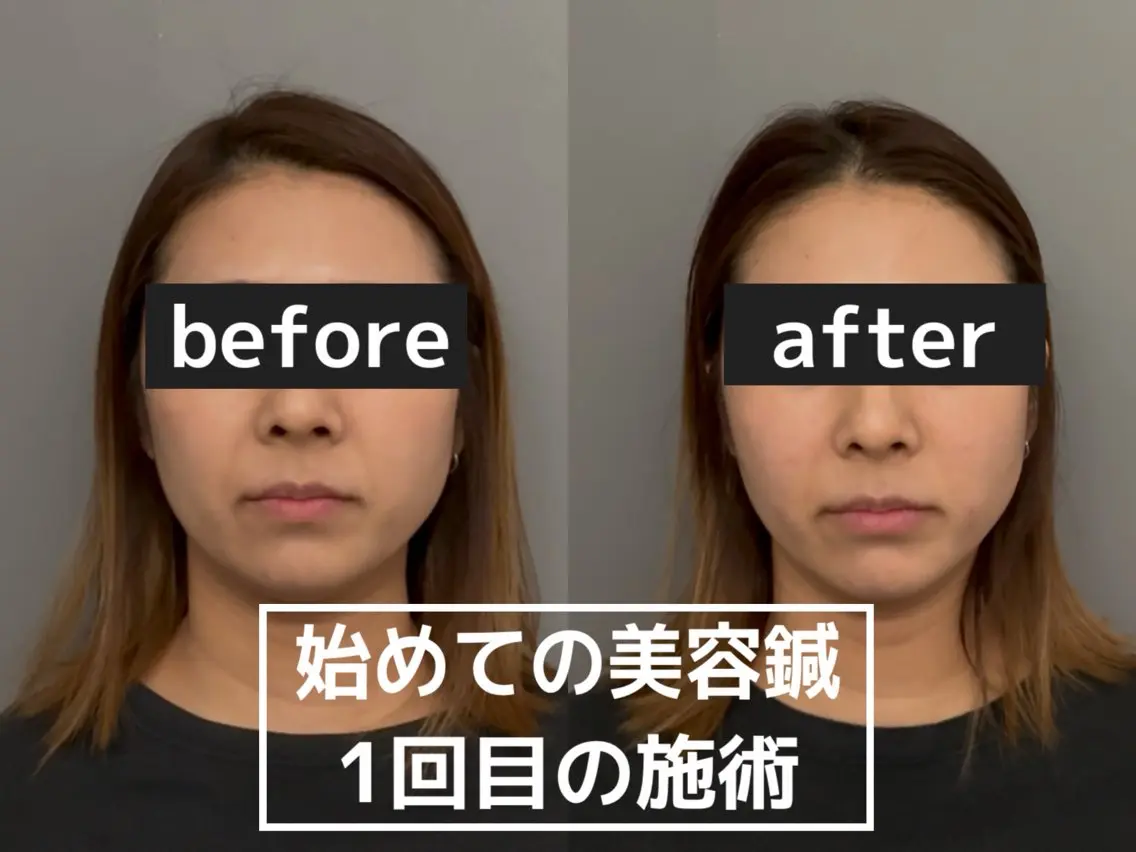 その他 oasora長居/ 近田のその他イメージ