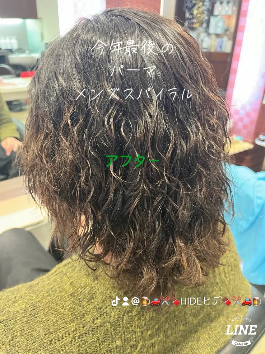 パーマ 織田 英之のヘアスタイル