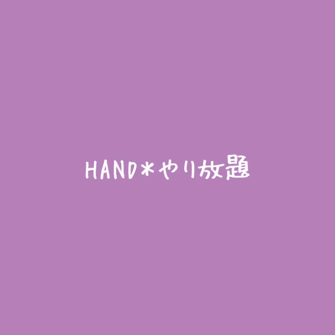 ネイル Aim* 深爪自爪育成専門店のネイルデザイン