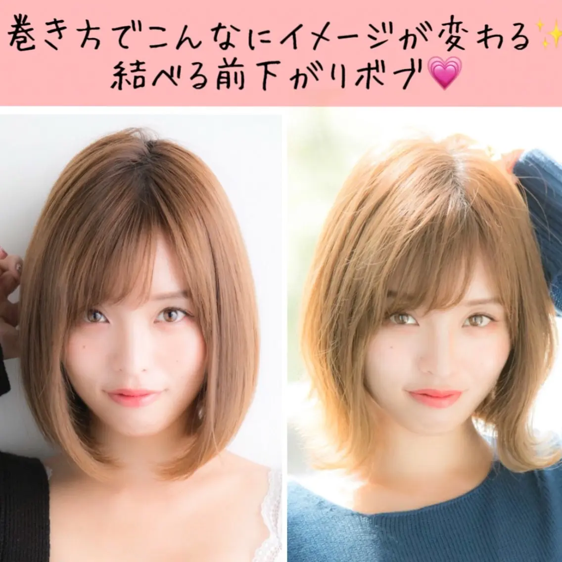 ミディアム カラー パーマ ショートボブ ミディアムパーマ ベージュカラー ボブ 似合わせカット Director山村 実和子のヘアスタイル