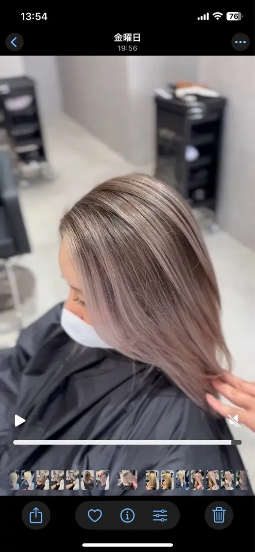 セミロング レイヤーカット ヘアカラー 【SOL＿hair】 黒川翔のヘアスタイル