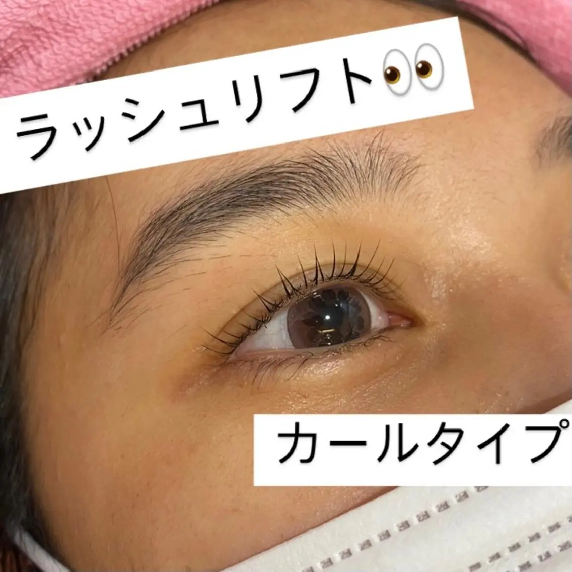 マツエク・マツパ マツパ BAMBI✂︎ バンビのマツエク・マツパデザイン