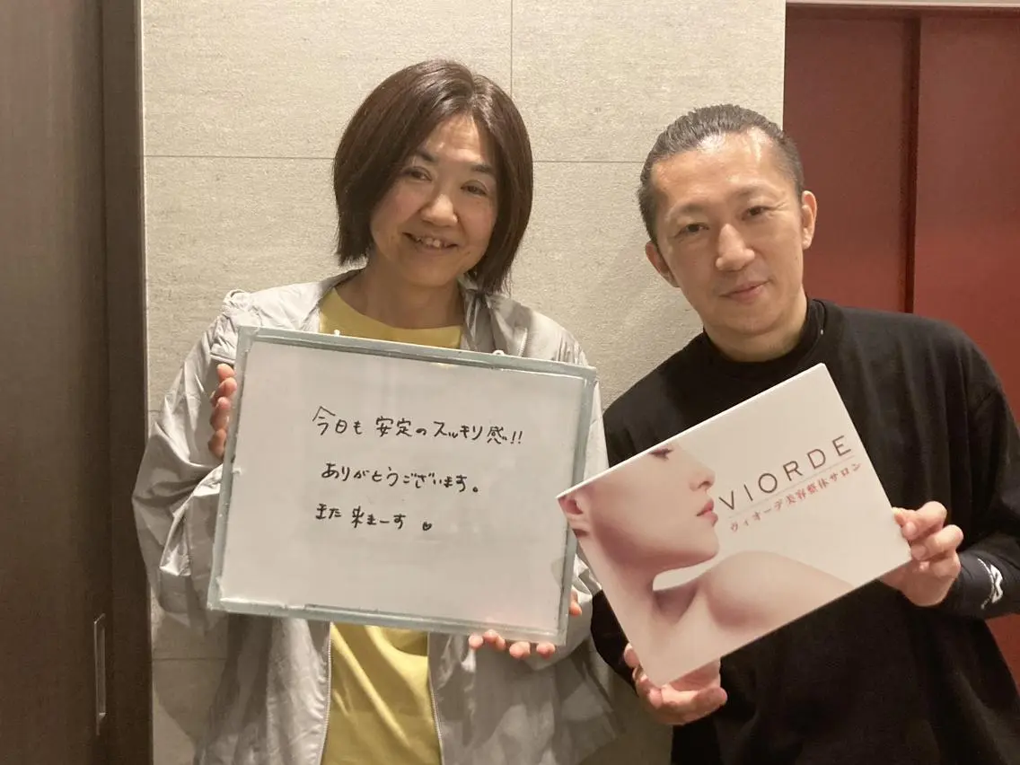 ヴィオーデ美容整体 サロン 恵比寿店のエステ・リラクイメージ