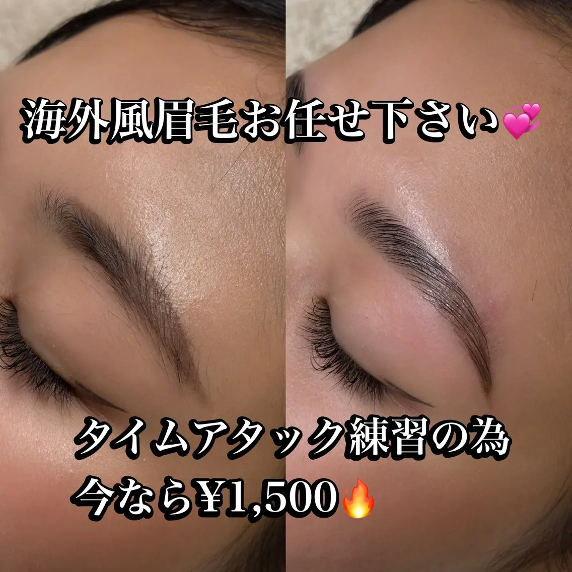 アイブロウ ワックス脱毛 その他(アイブロウ) 海外風眉毛特化🤎 Nanase.libの眉毛・アイブロウイメージ