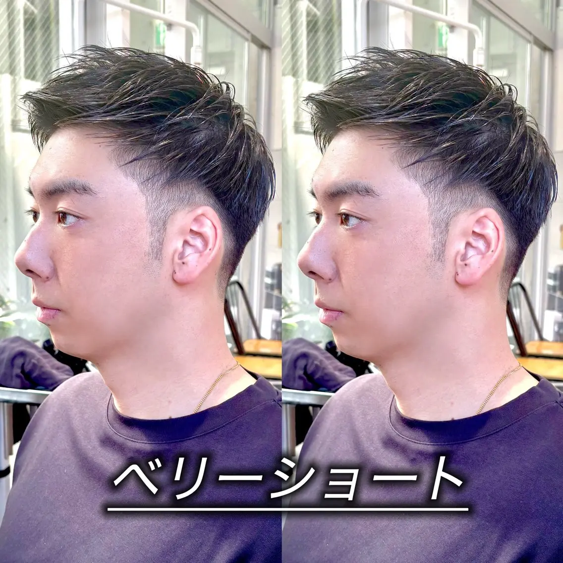 メンズ ビジネス メンズベリーショート カット ヘッドスパ 恵比寿/egerie prime/井向幹滉のヘアスタイル