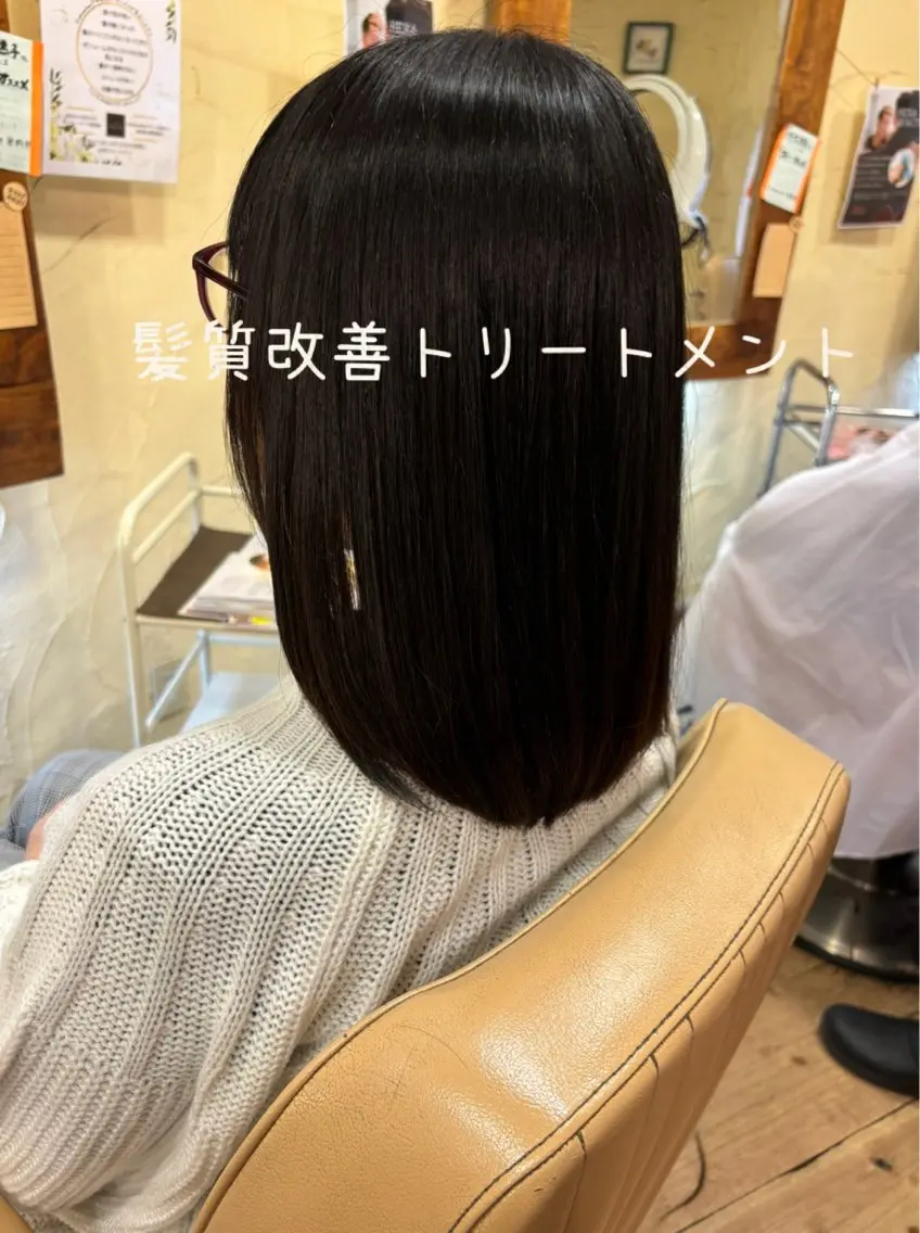 セミロング 髪質改善 トリートメント カット トリートメント 大鹿 数馬のヘアスタイル