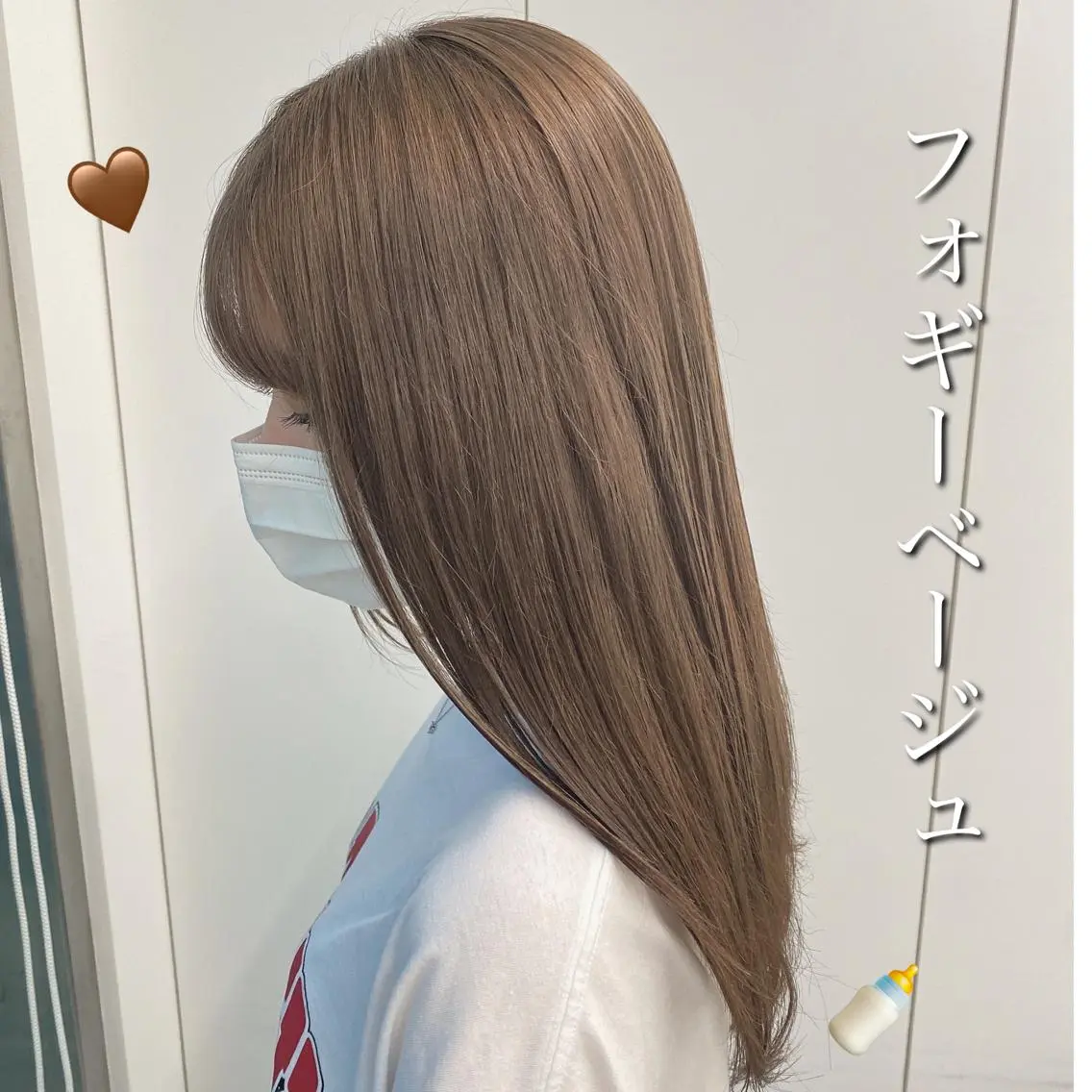 ロング カラー パーマ ヘアアレンジ メンズ キッズ ネイル マツエク・マツパ メンズブリーチ メンズハイトーン メンズインナーカラー メンズ韓国風 ベージュカラー 💕トレンドうる艶髪 💕TUNE銀座のヘアスタイル