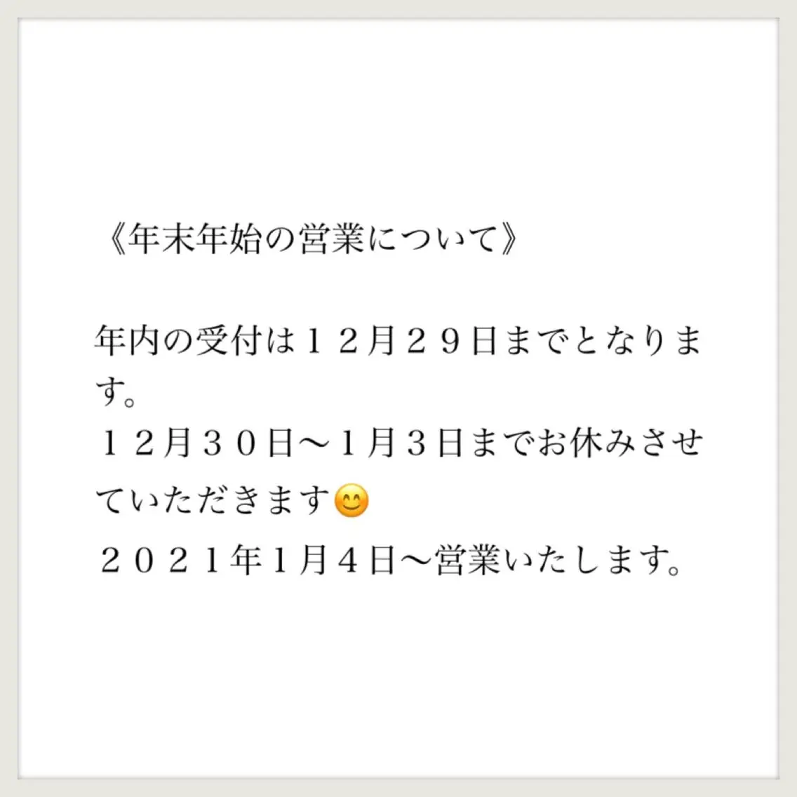 kipinail 川﨑えりかのネイルデザイン