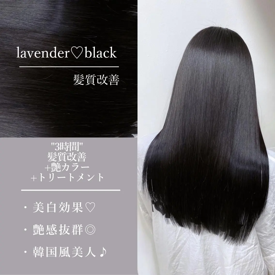 ロング 韓国風ヘア メンズ特化 刈り上げない/金井のヘアスタイル