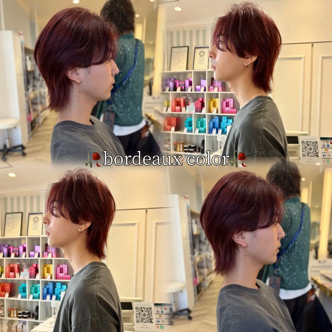 ショート カット ヘアカラー トリートメント ブリーチなしwカラー メンズパーマ新居見のヘアスタイル