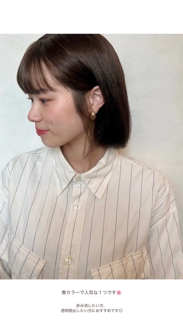 カラー ヘアカラー hana/艶髪 /透明感カラー🪞のヘアスタイル