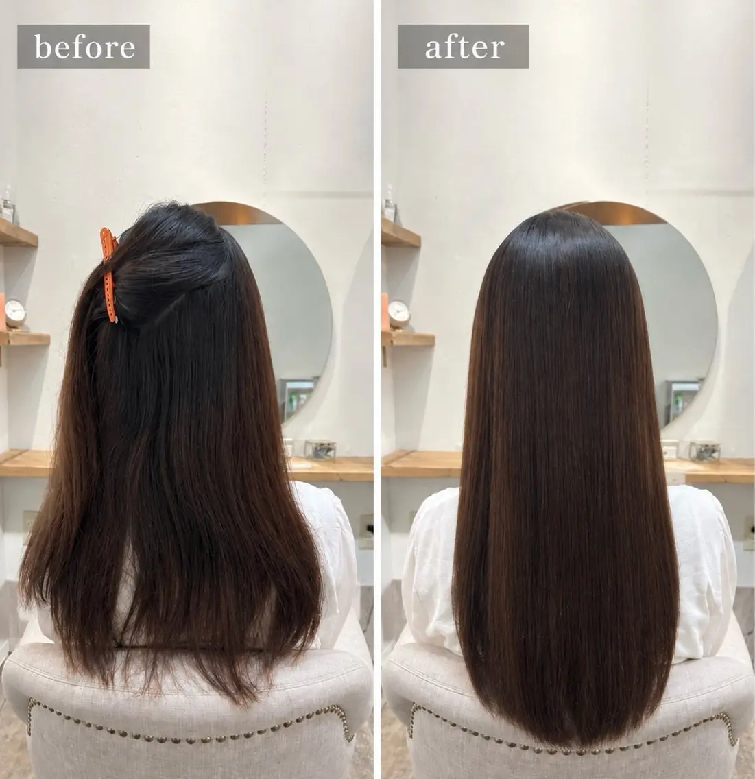 ロング 縮毛矯正 トリートメント Ami アミのヘアスタイル