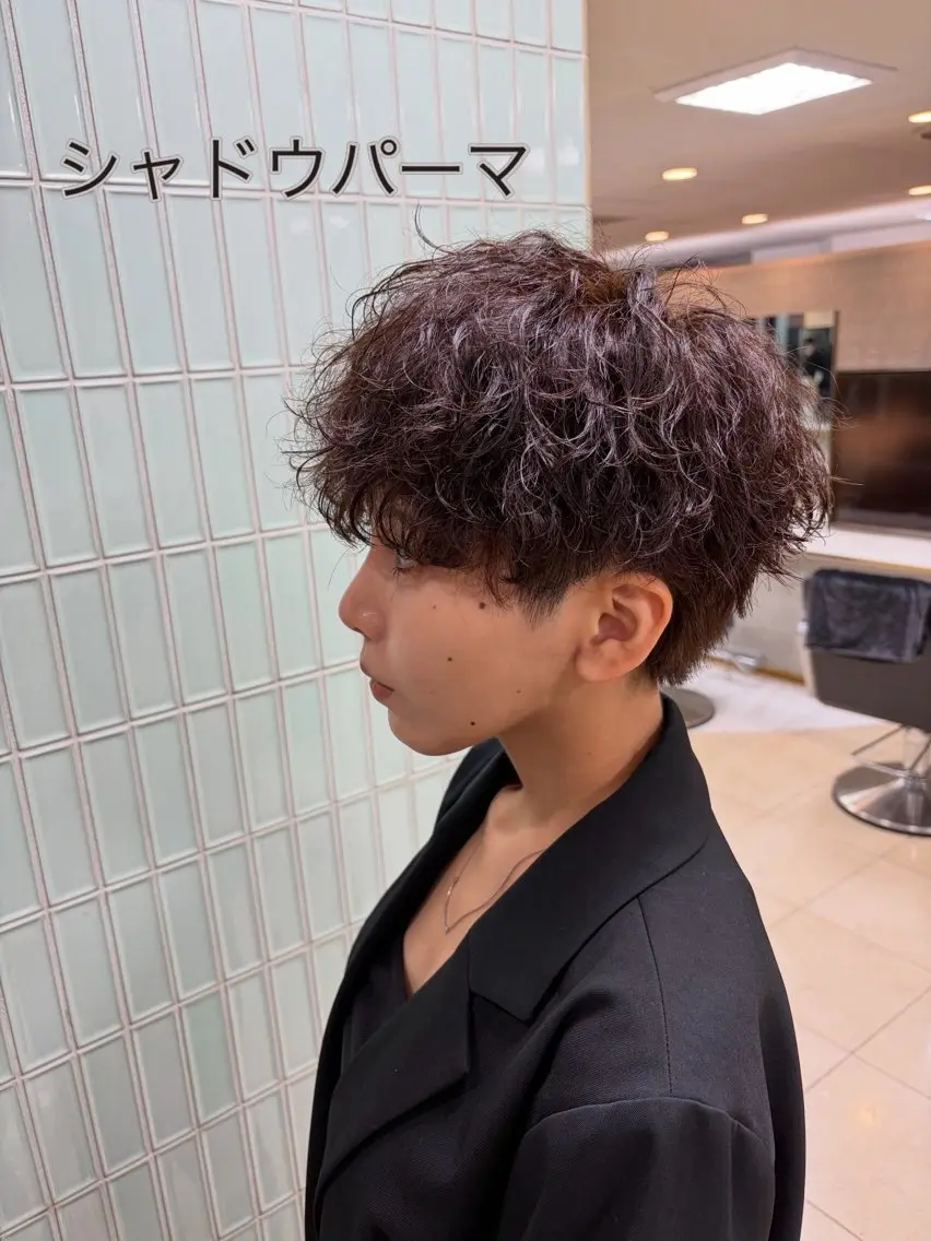 パーマ 萩原 颯汰のその他イメージ