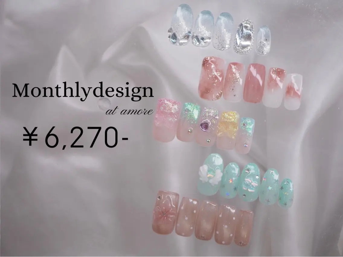 【オフ無し・長さ出し💅】マンスリー✨️土日祝＋550円の写真