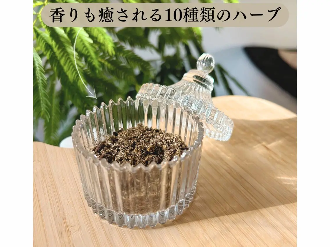 【目黒】本格痩身✴︎ 最新型よもぎ蒸しのエステ・リラクイメージ