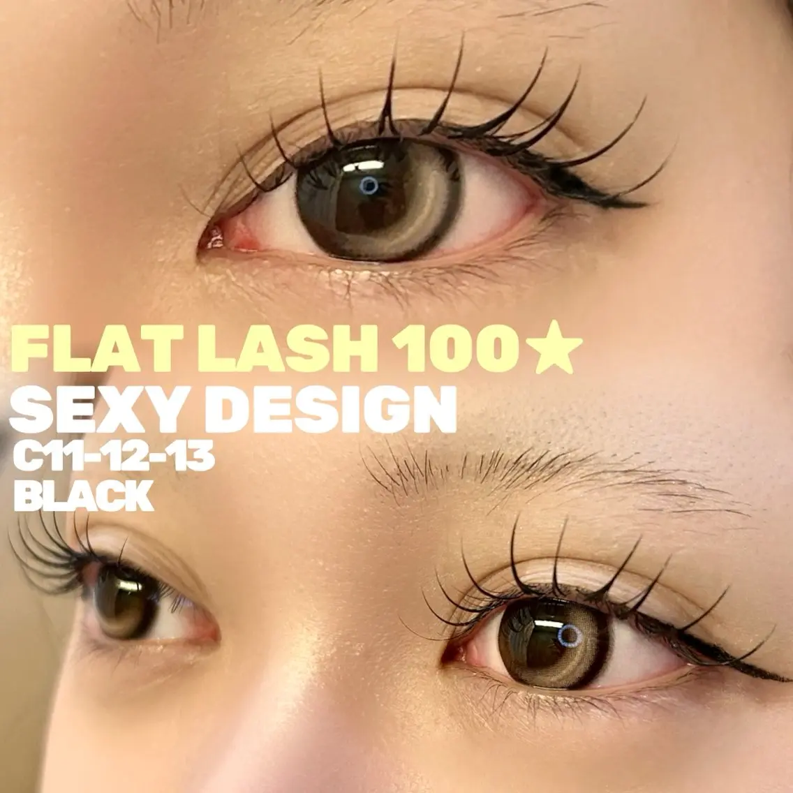 ‬꒰ঌ🩷໒꒱ マツエク100本　（オフなし）の写真
