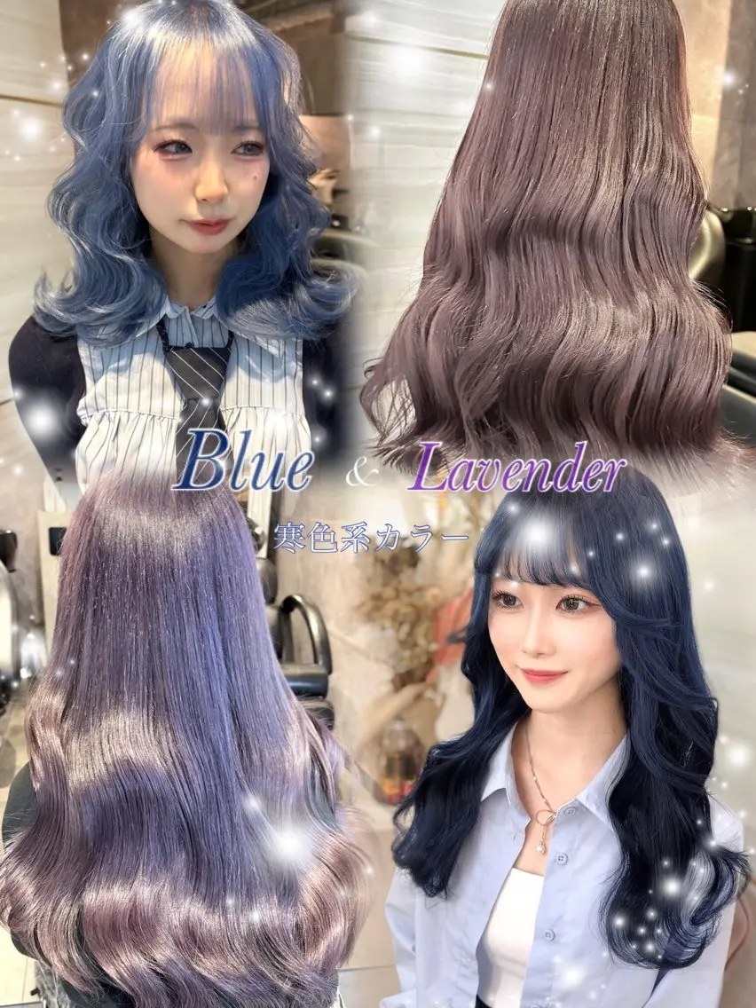 ロング カラー ブリーチ ヘアカラー トリートメント 🩶ブリーチ／カット ／大宮／あやね⛓🩶のヘアスタイル