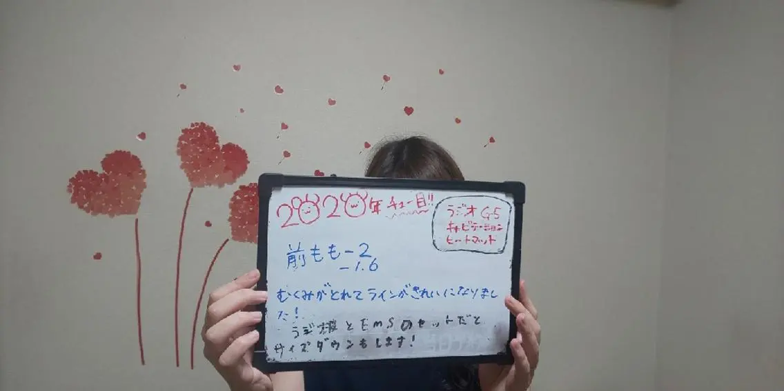 ショート カラー キッズ マツエク・マツパ mayury salonのエステ・リラクイメージ