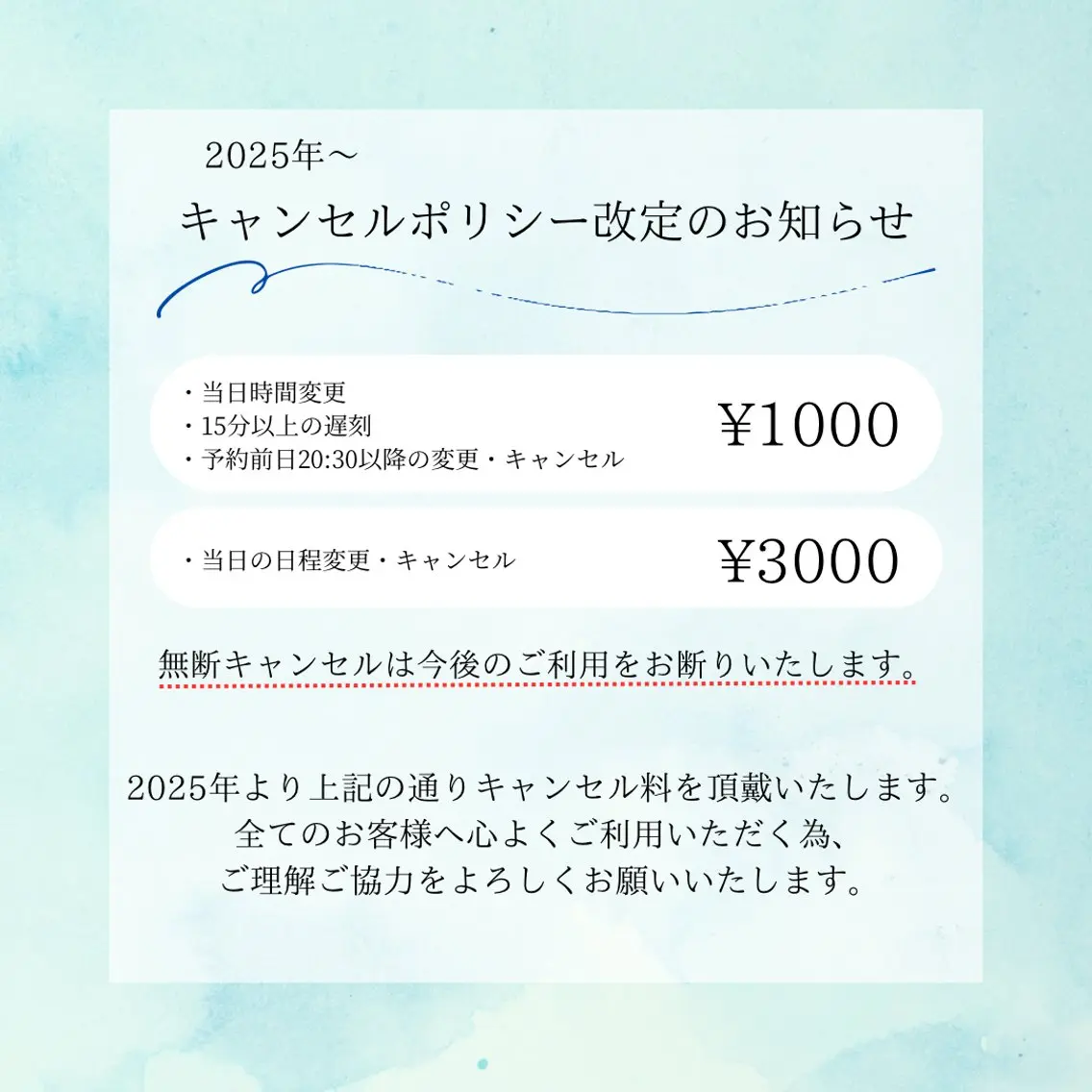 ネイリストUSUI♡ パラジェルフィルインのネイルデザイン