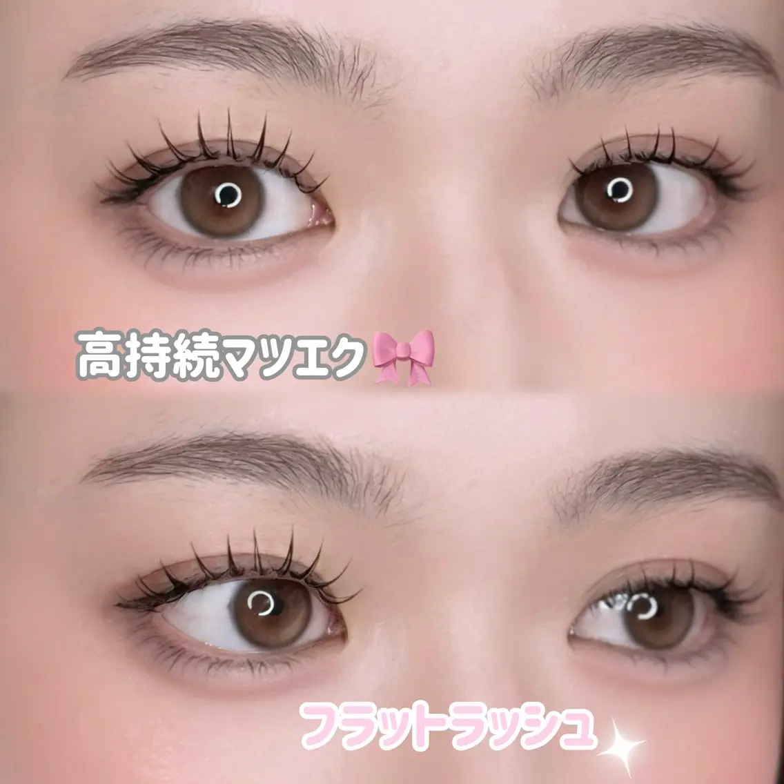 マツエク・マツパ フラットラッシュ Mimi🤍￤マツ エク￤パーマ￤眉毛のマツエク・マツパデザイン