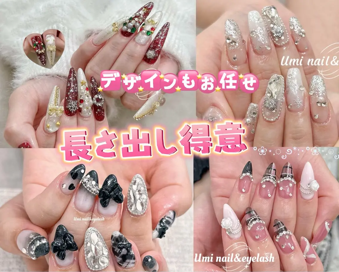 ネイル 長さ出し フレンチネイル ジェルネイル ガラスフレンチ 韓国ネイル Umi nail& eyelashのネイルデザイン