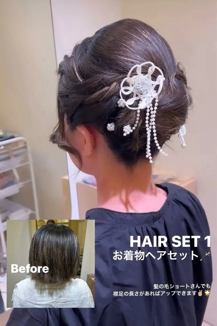 ショート ヘアアレンジ ヘアセット ボウ🪞ヘアセット /メイク/マツパのその他イメージ