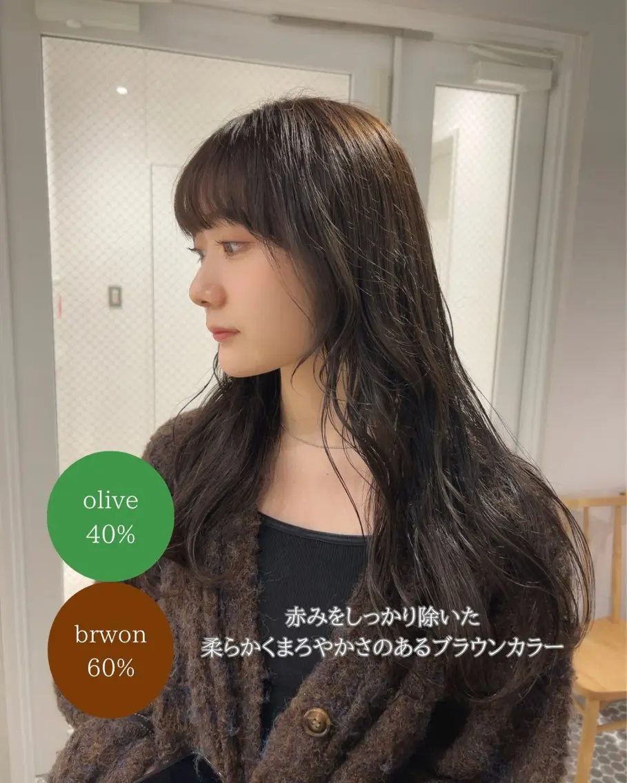 ロング カラー ブラウンカラー 透明感カラー オリーブカラー くせ毛 ロング カット ヘアカラー トリートメント SALOWIN栄 三丁目 木戸里実のヘアスタイル
