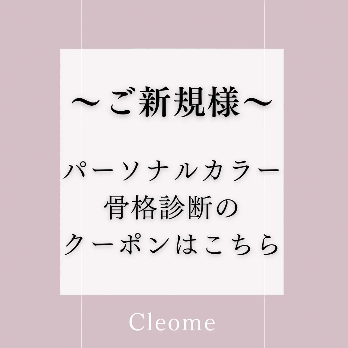 ロング カラー 似合わせカット 平田 大樹のヘアスタイル