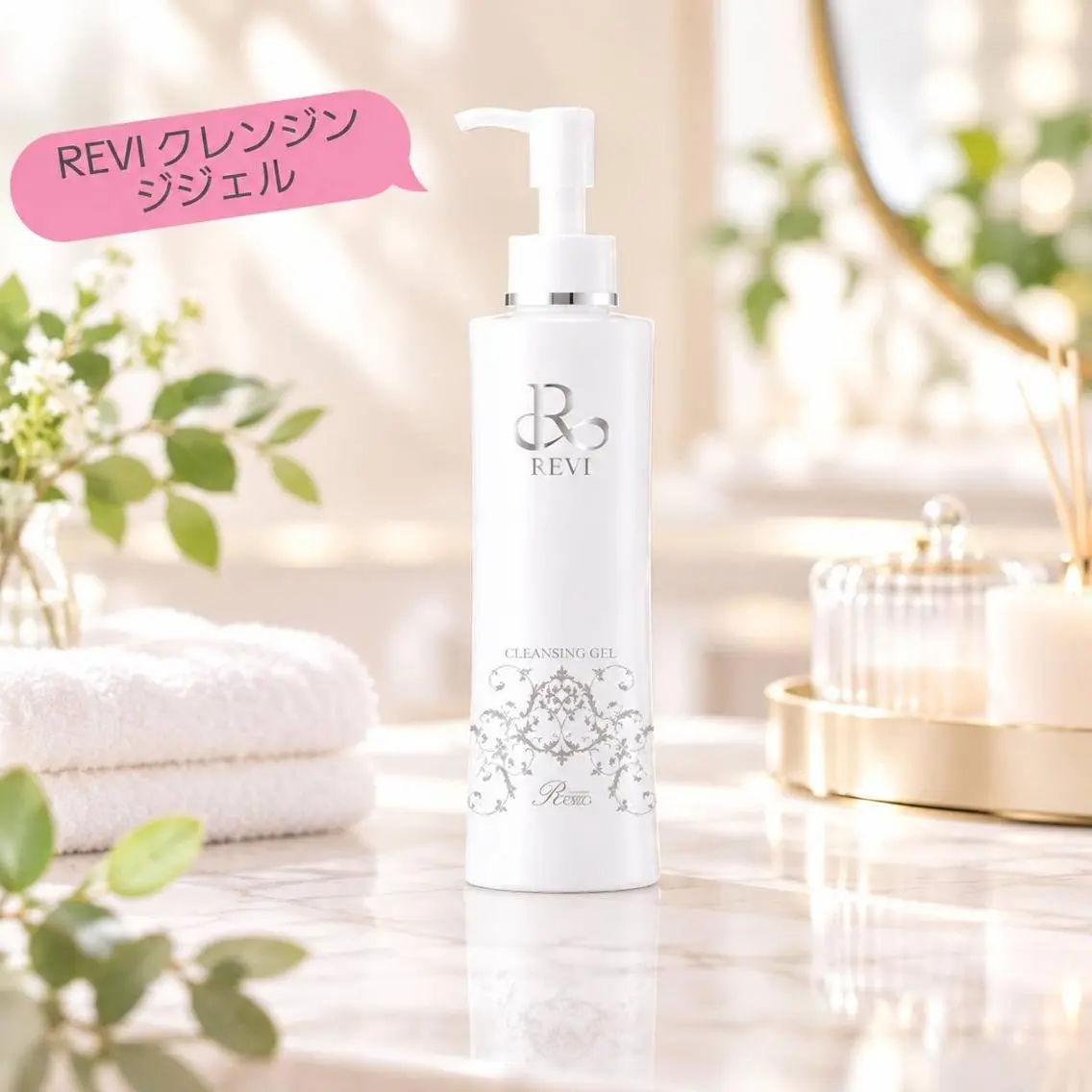 鈴木 愛花のエステ・リラクイメージ