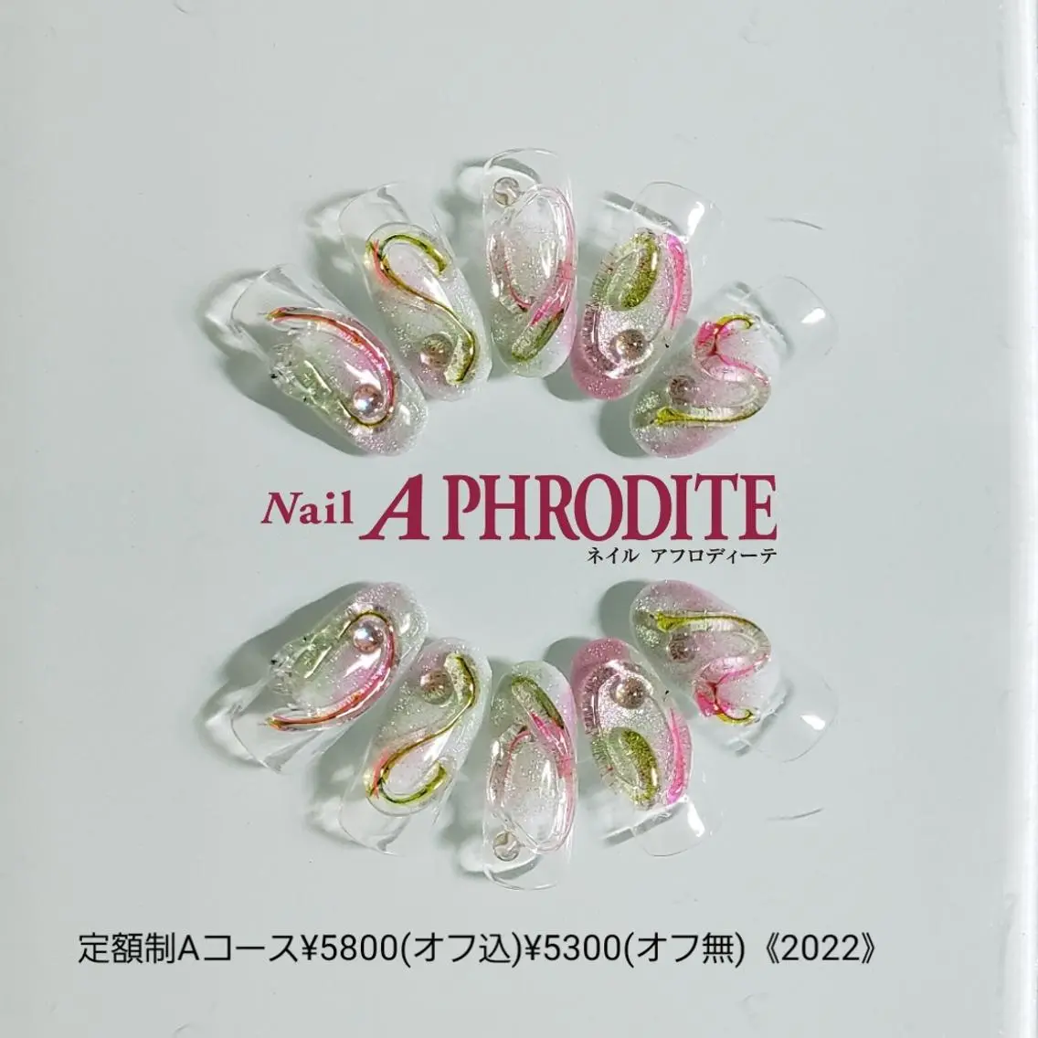 ネイル ジェルネイル 持ち込み ニュアンスネイル ソフトジェル ハンドネイル Nail  Aphroditeのネイルデザイン