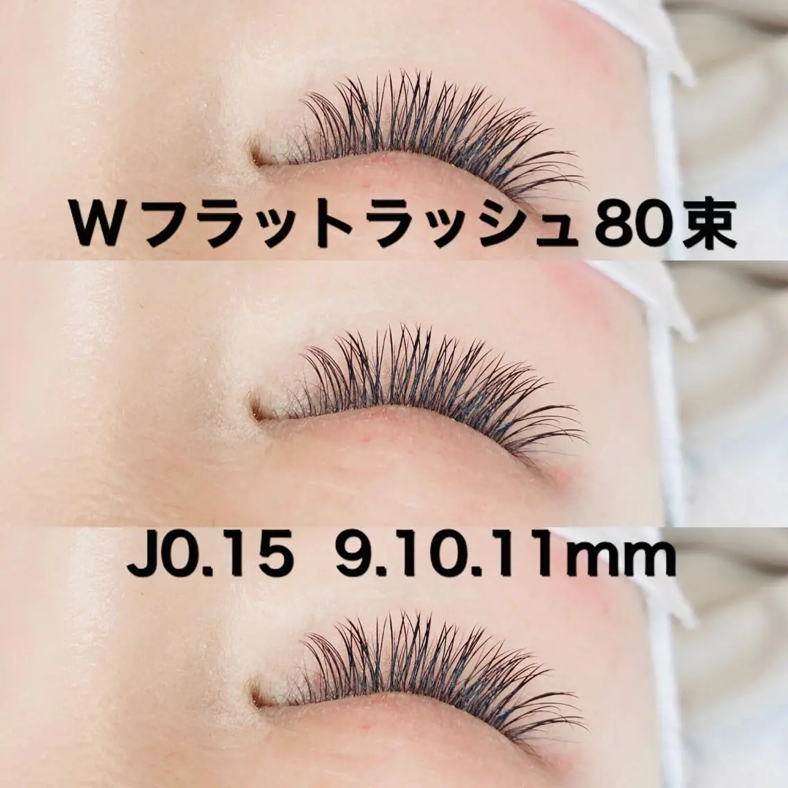 マツエク・マツパ Jカール マツエク Re Eyes+ 美波のマツエク・マツパデザイン