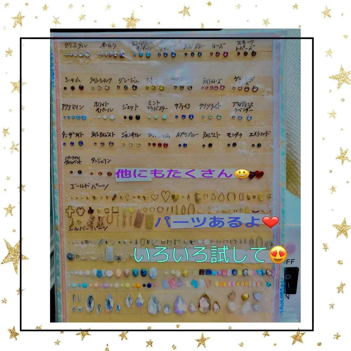 ネイル VIST☆ ｍａｍｉのネイルデザイン