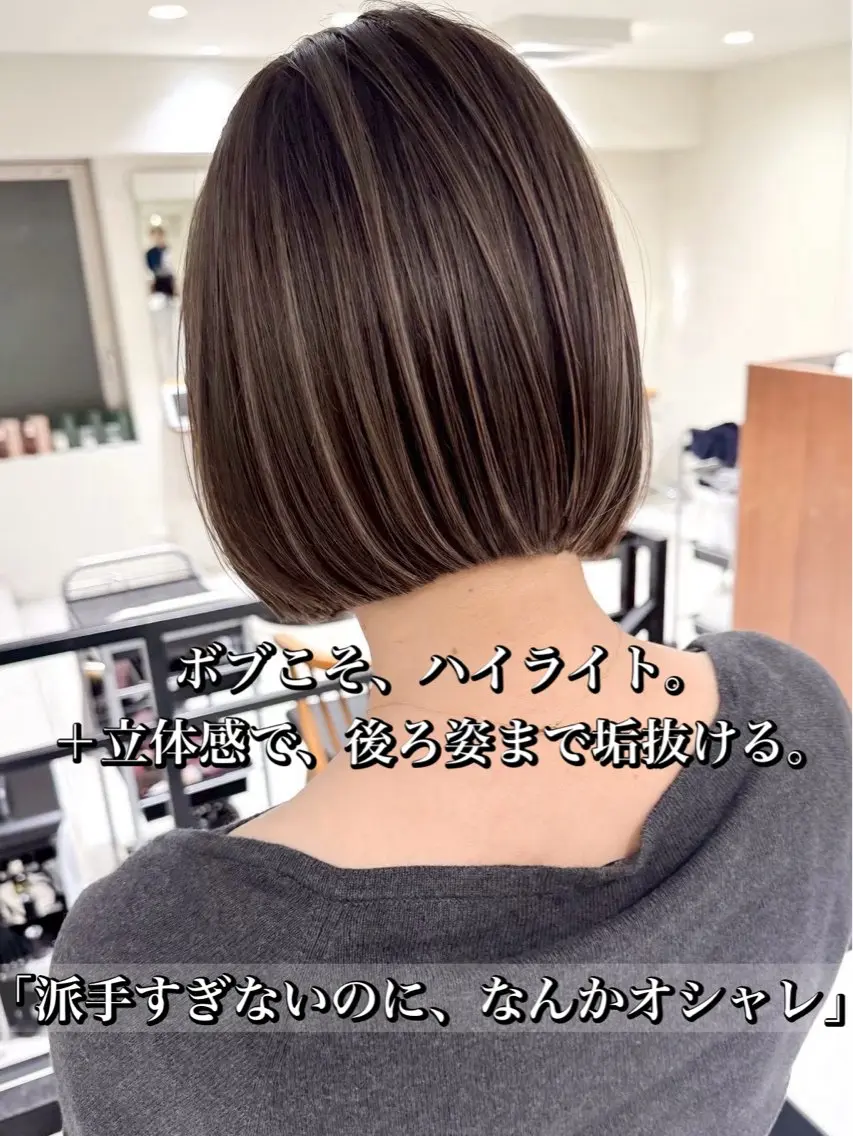 ショート ヘアカラー jilblan / Asakiのヘアスタイル