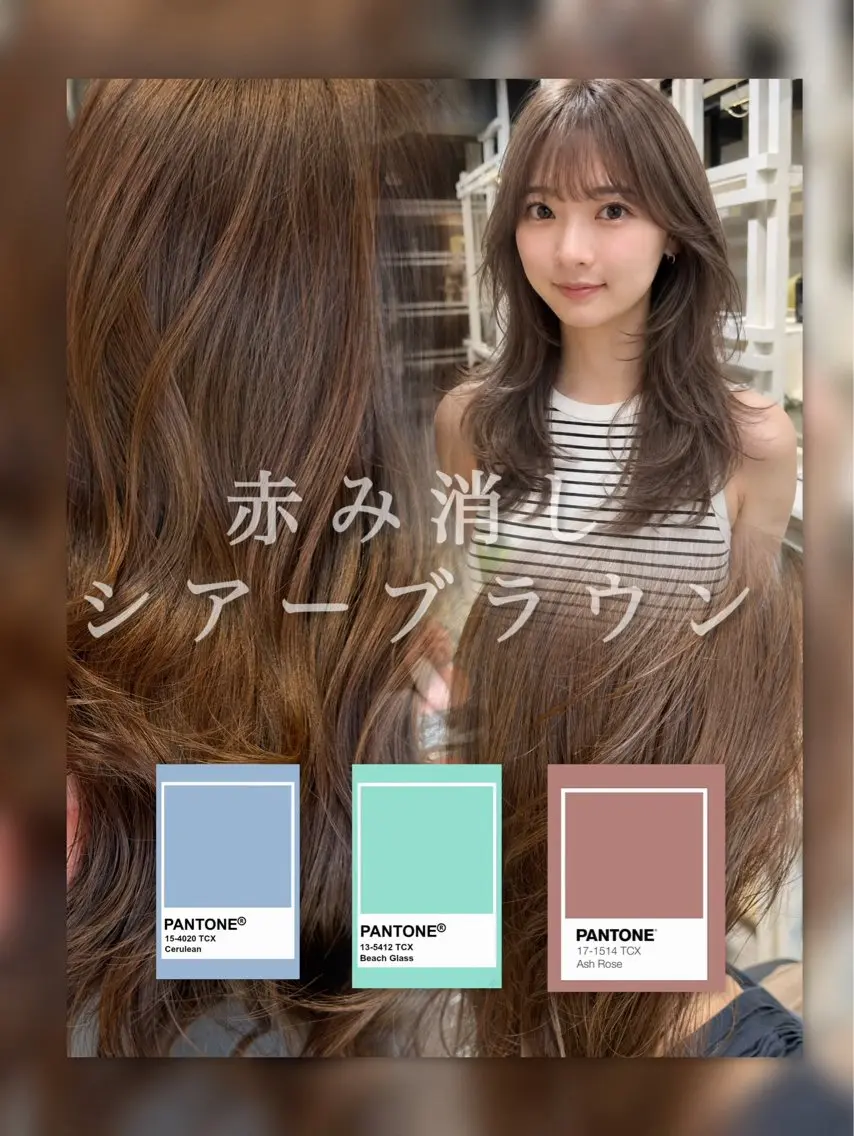 セミロング カット ヘアカラー 恵比寿韓国レイヤー× 艶透明感カラー大場のヘアスタイル